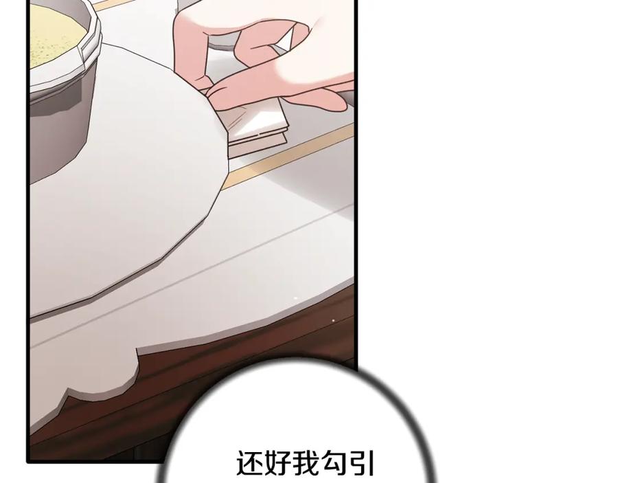 第453页