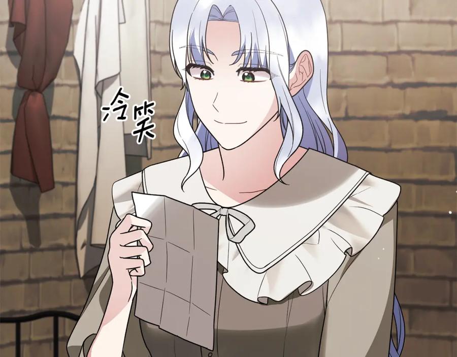 第462页
