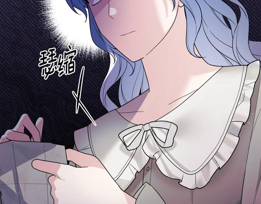 第477页