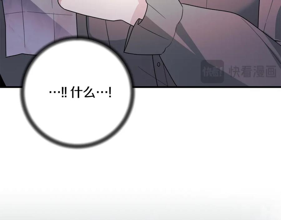 第480页