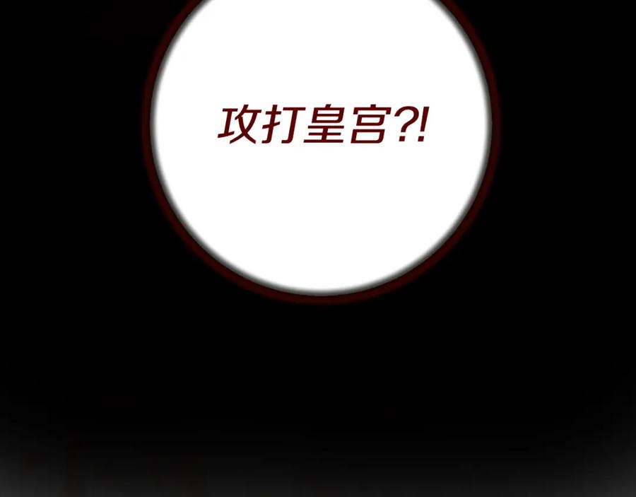 第492页