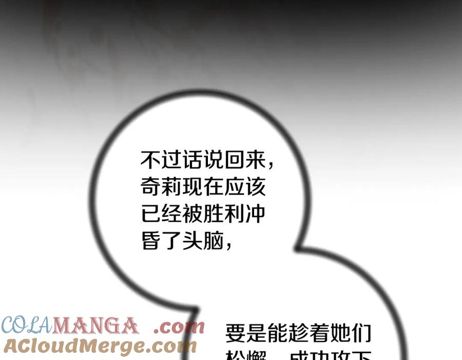 第495页