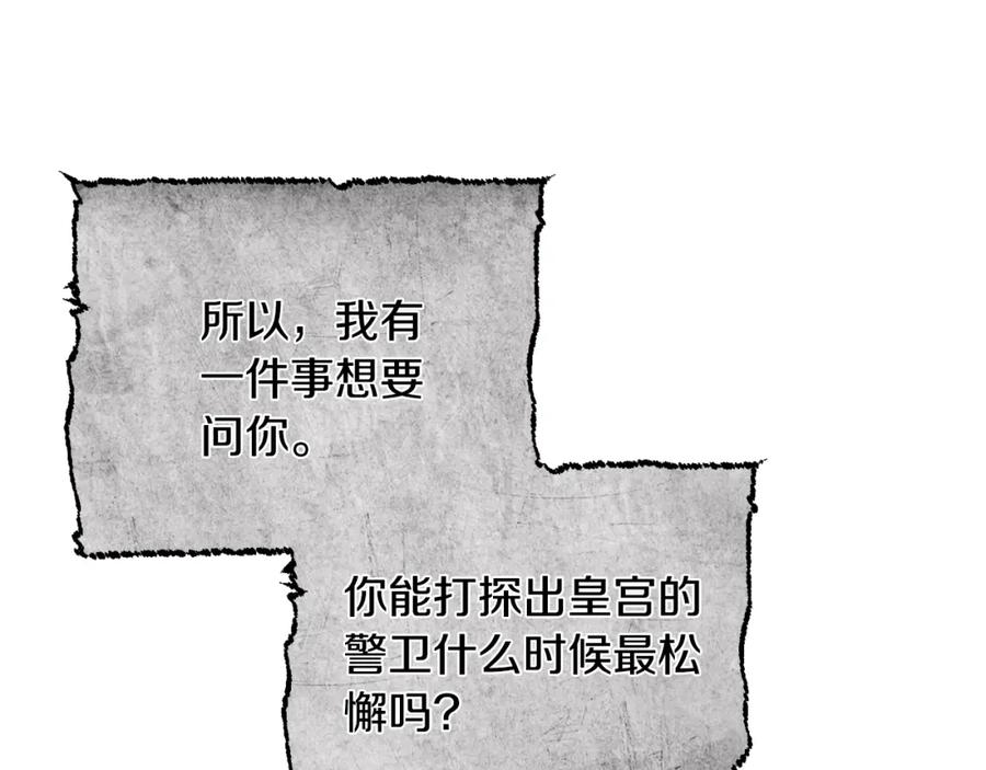 第504页