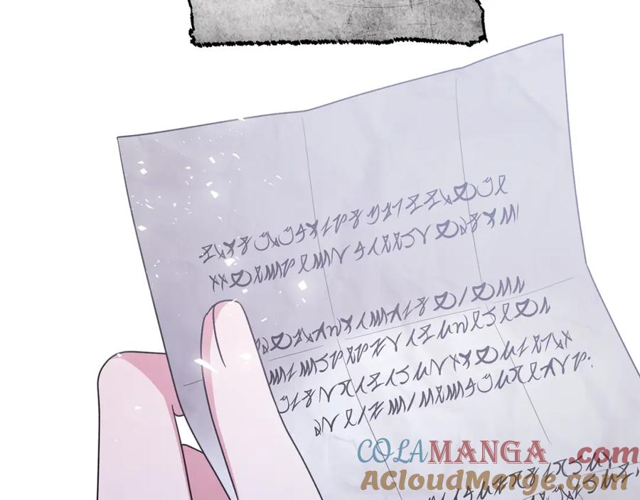 第507页