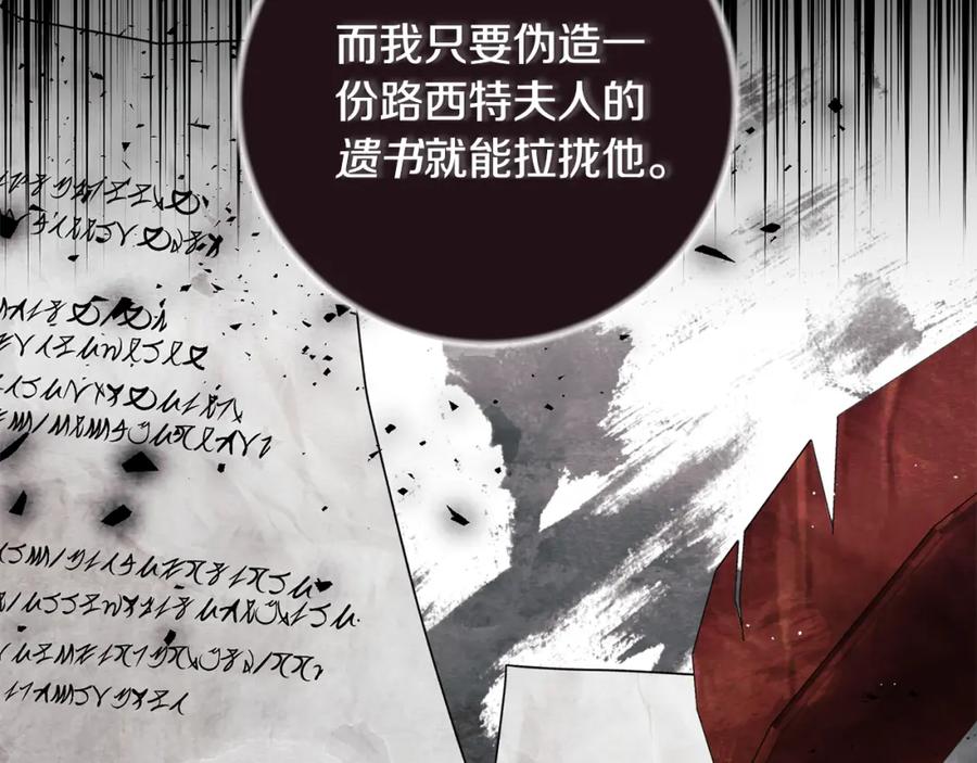 第516页