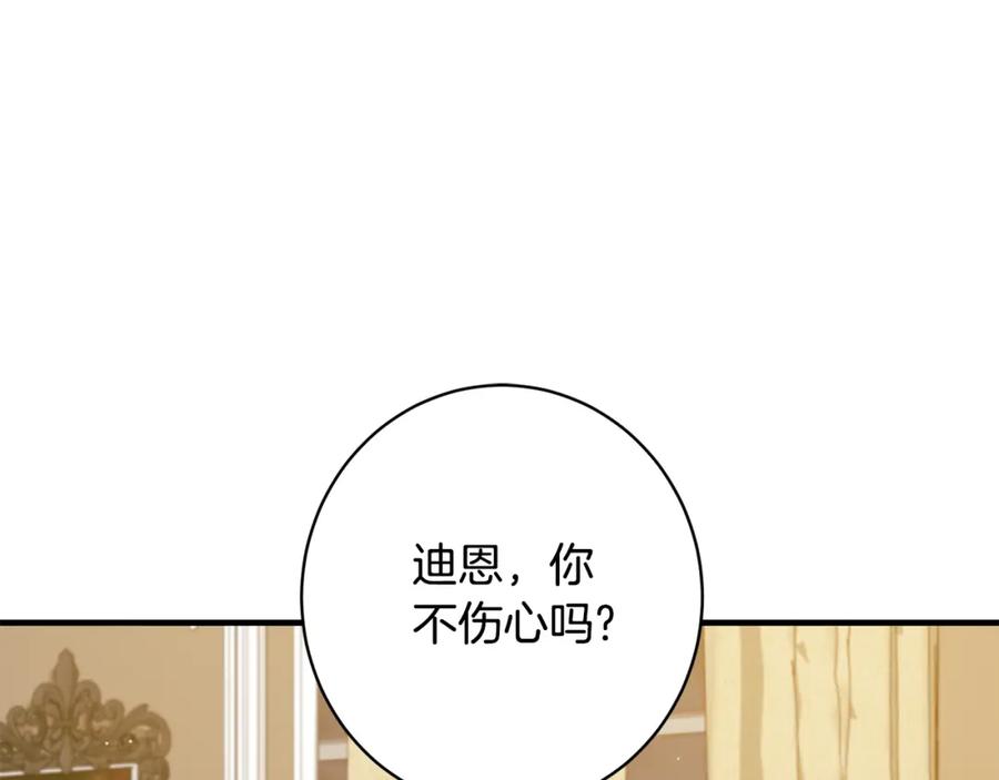 第546页