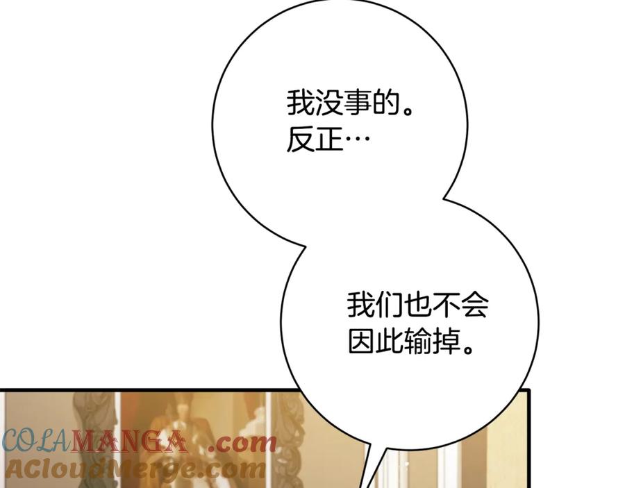 第555页