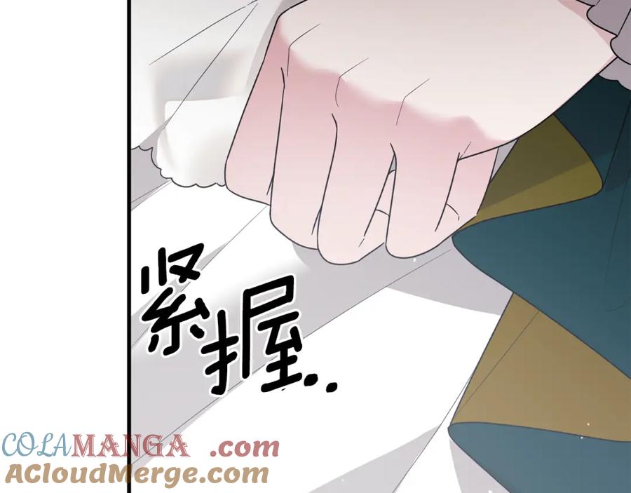 第567页
