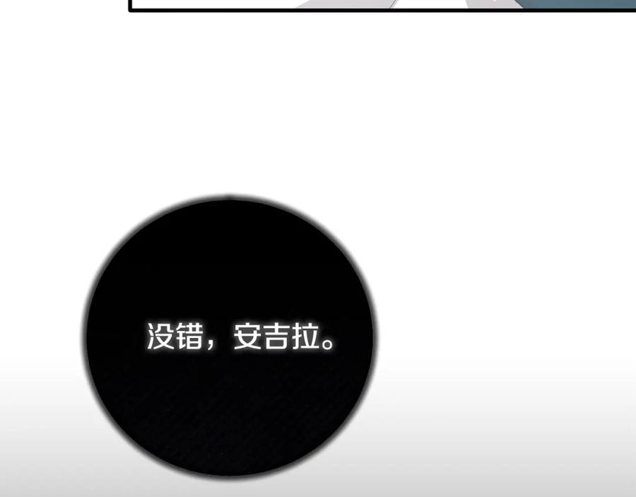 第570页