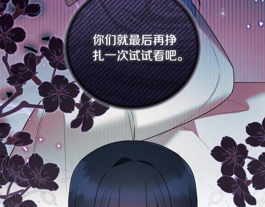 第582页
