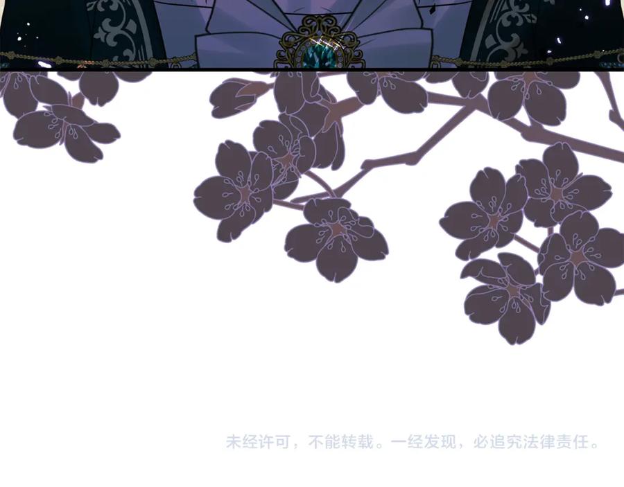 第588页