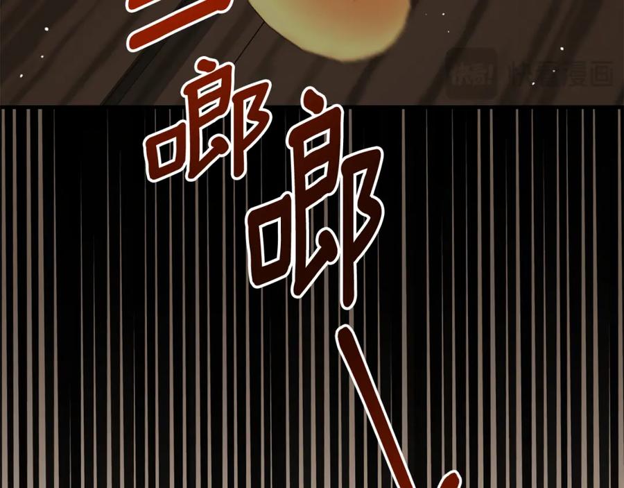 第228页