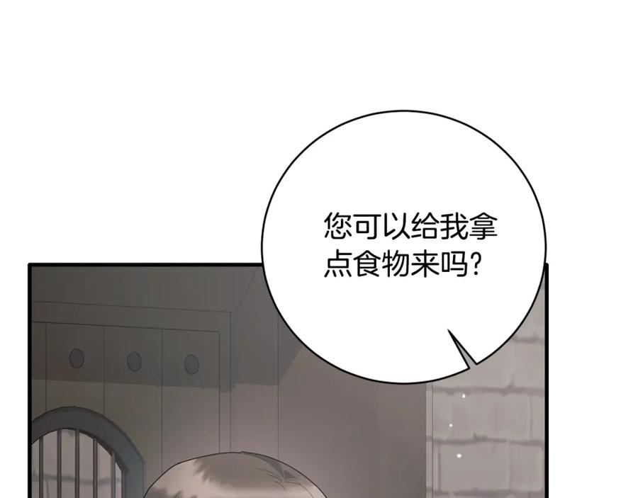 第264页