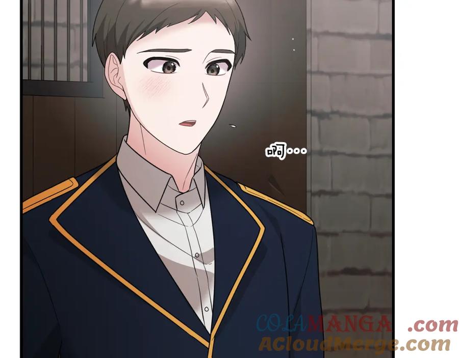第267页