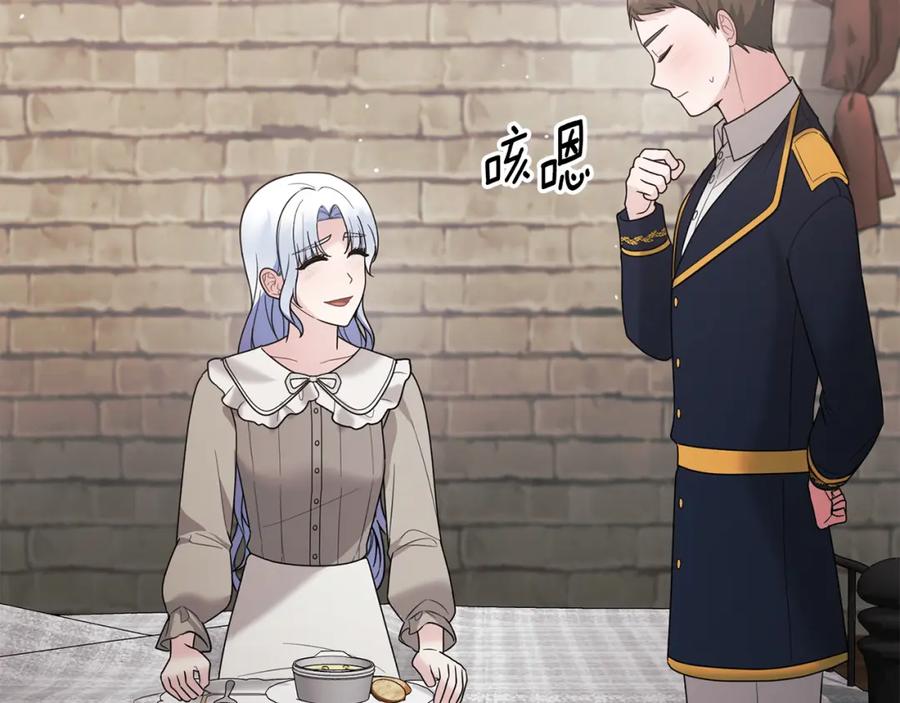 第297页