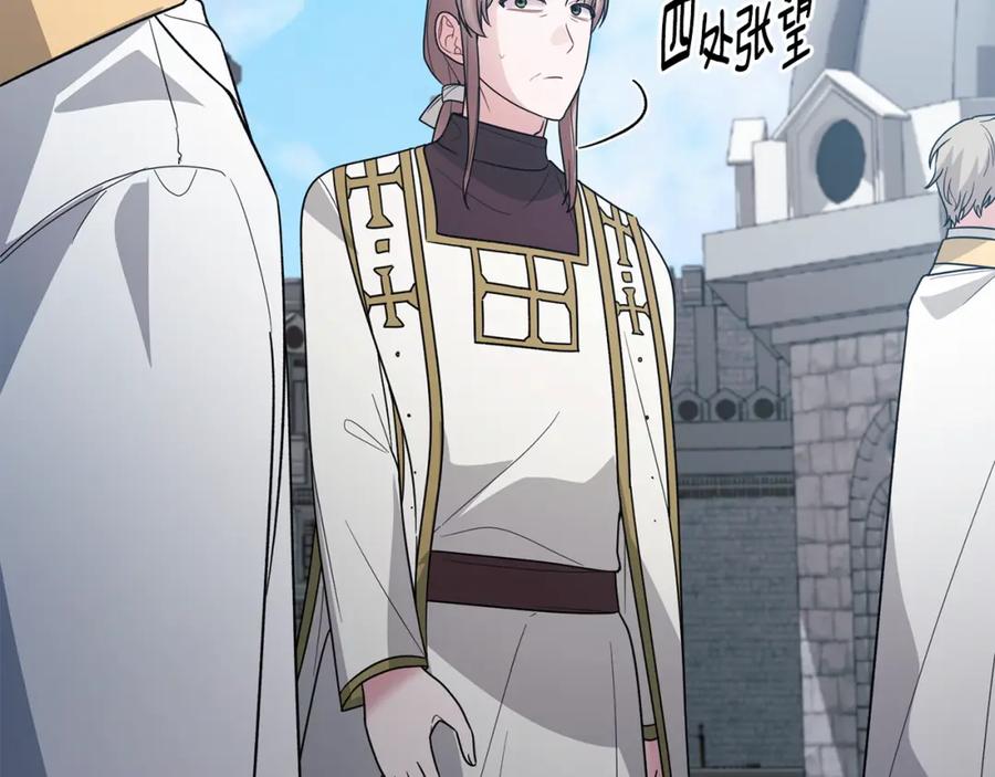 第321页