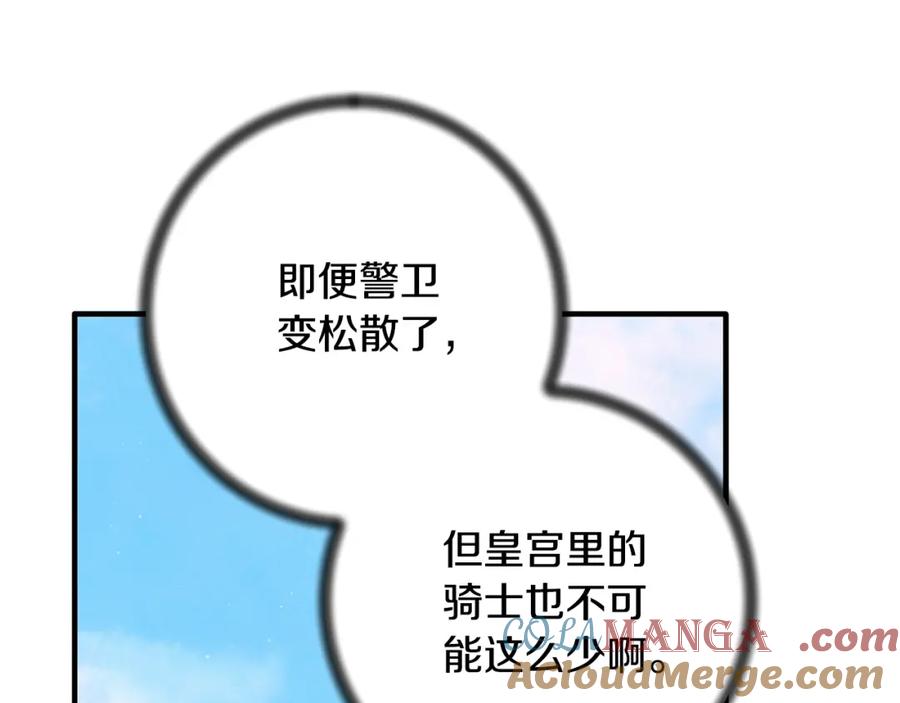 第327页