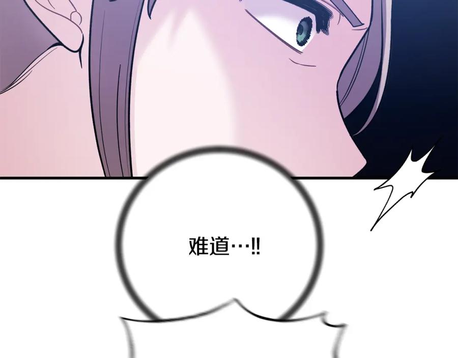第342页