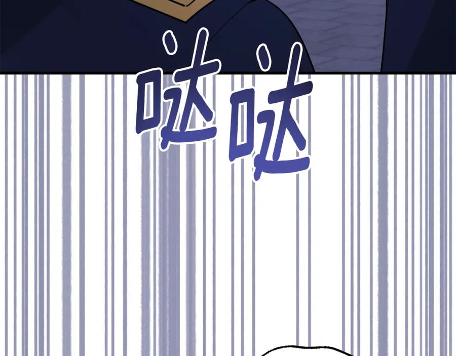 第360页