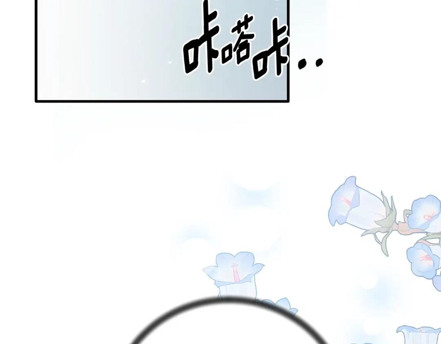 第396页