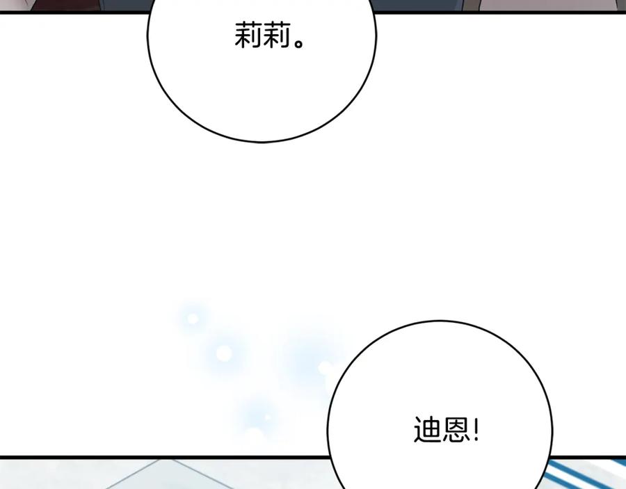 第426页
