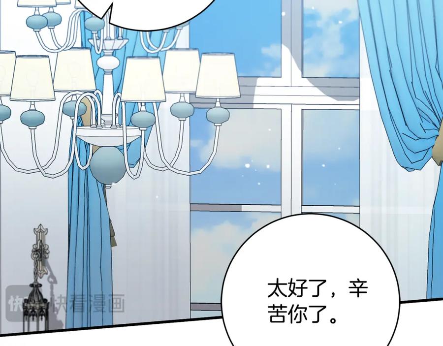 第441页