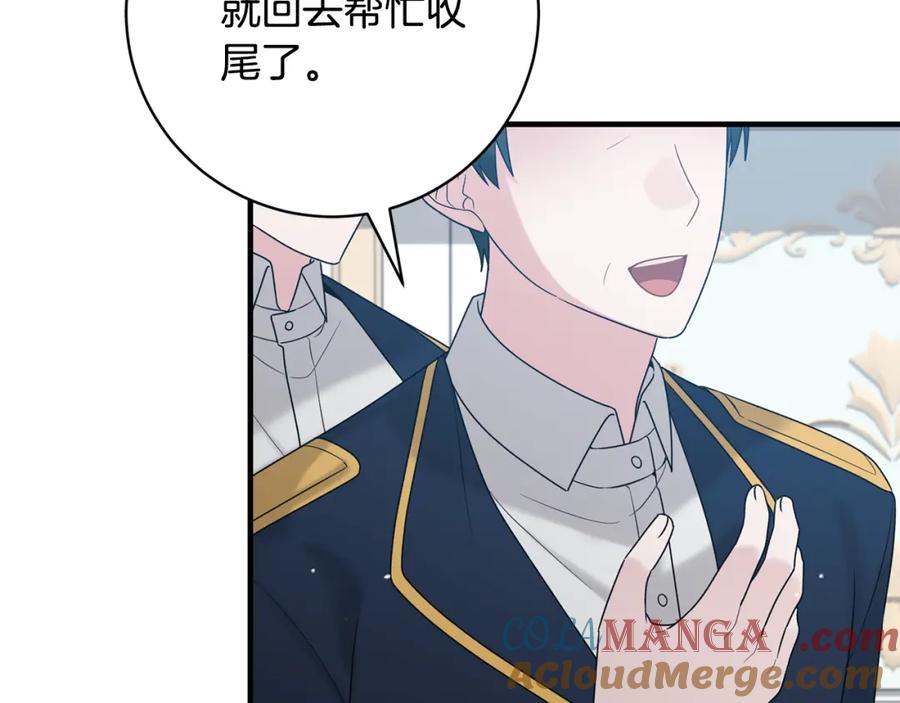 第447页
