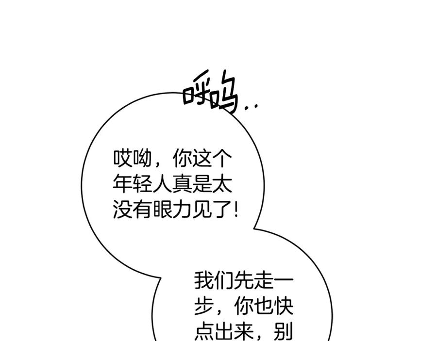 第474页