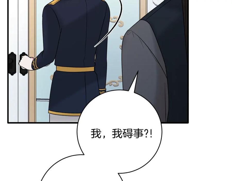 第480页
