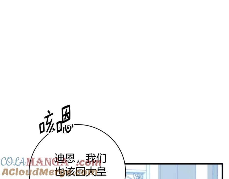 第495页