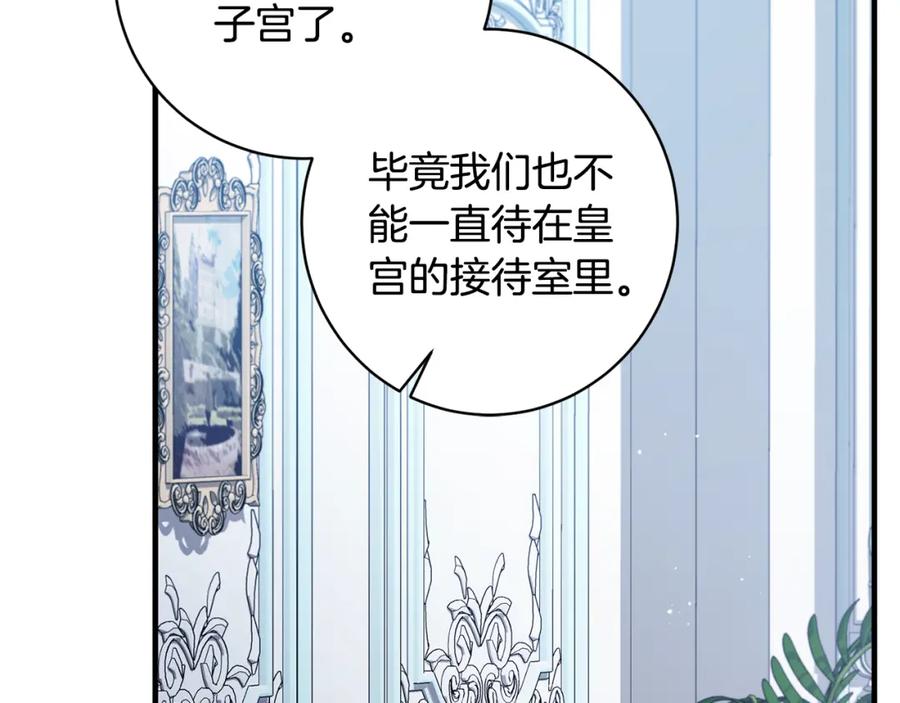 第498页