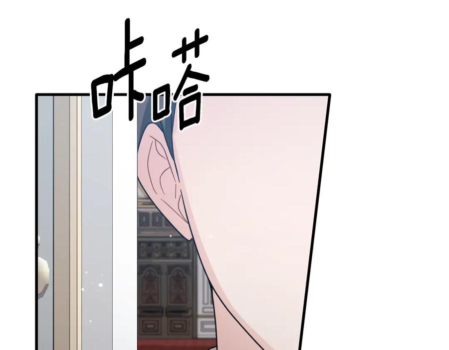 第525页