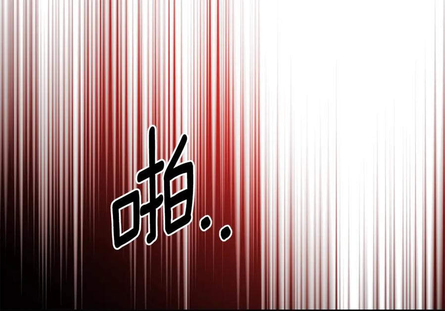 第540页