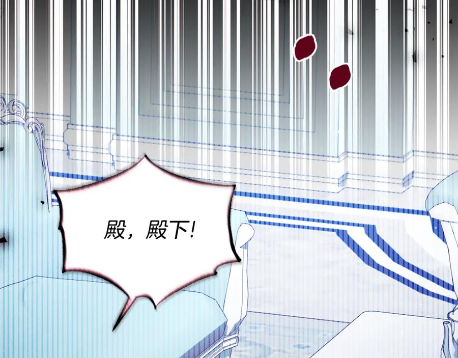 第561页