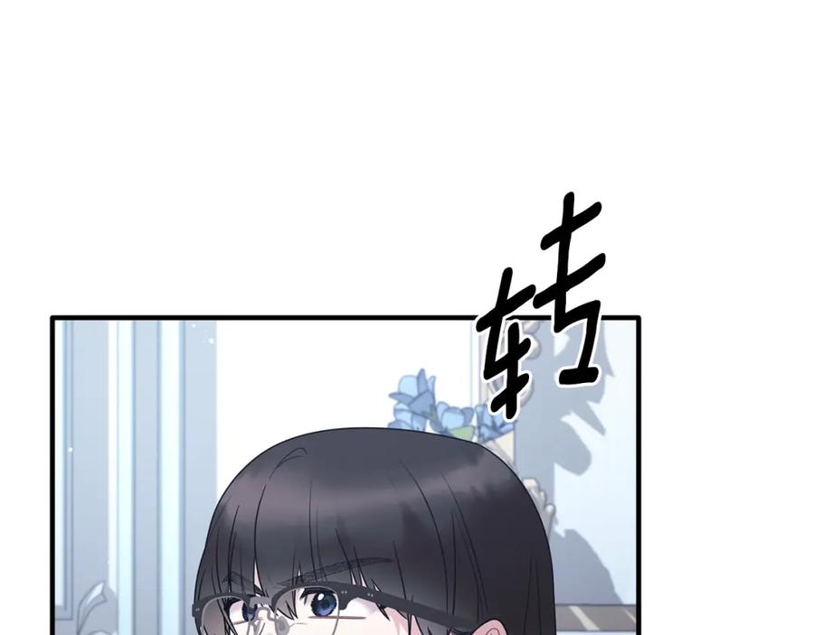 第573页