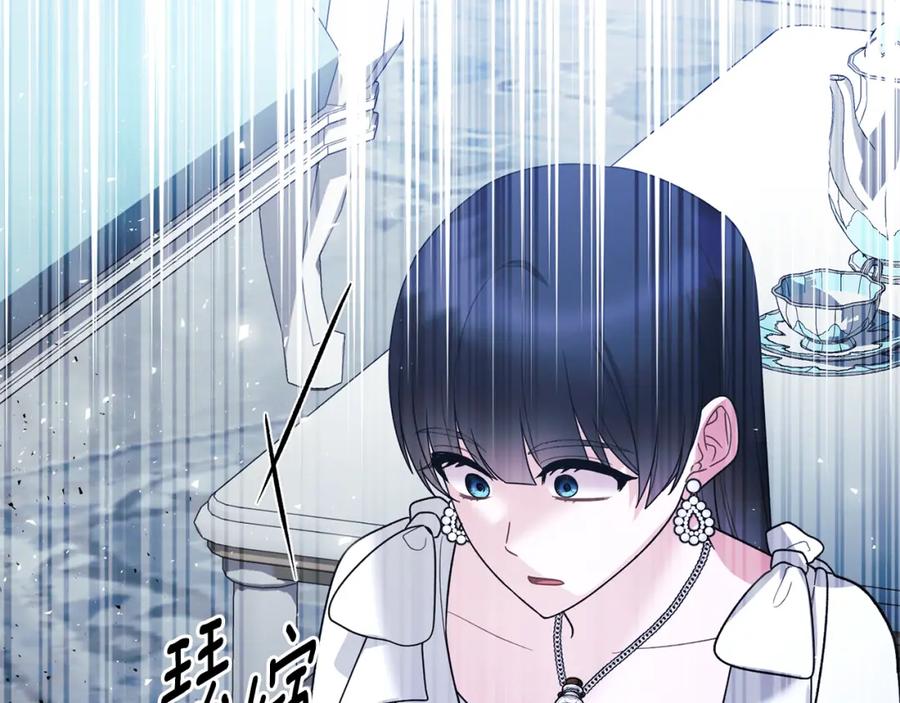 第585页