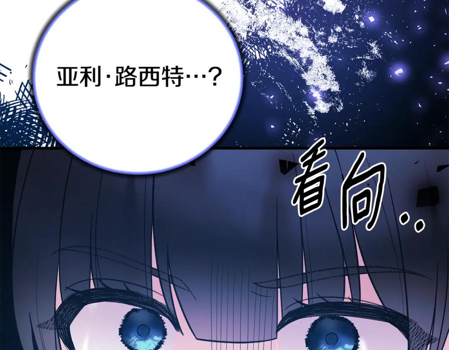 第594页
