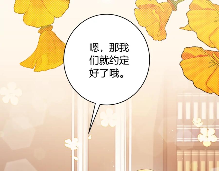 第240页