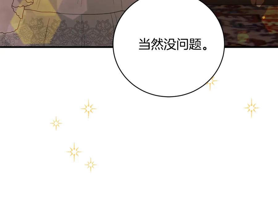 第249页
