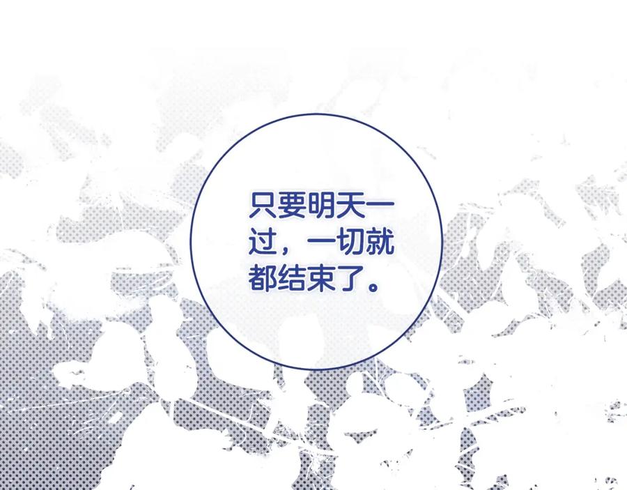 第252页