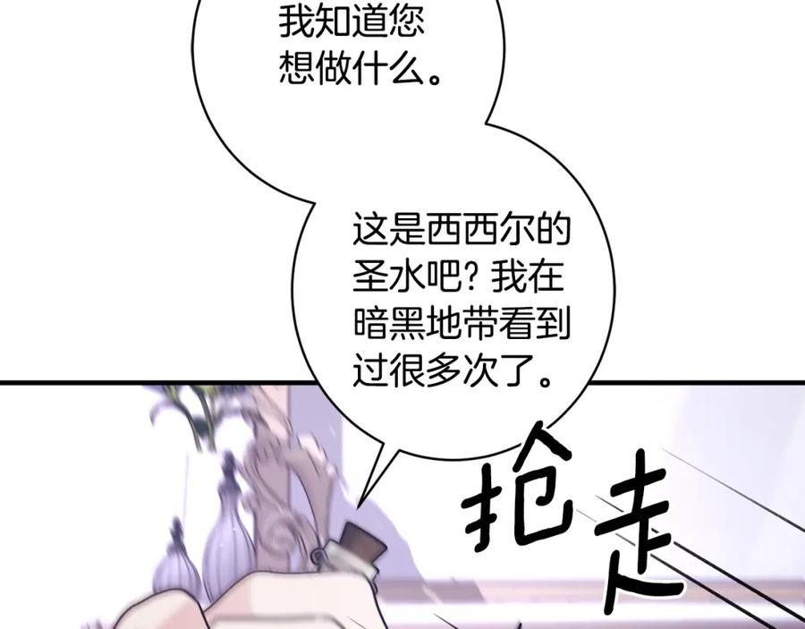 第300页