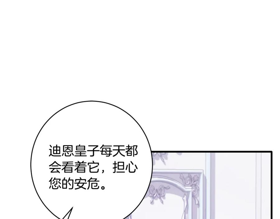 第306页
