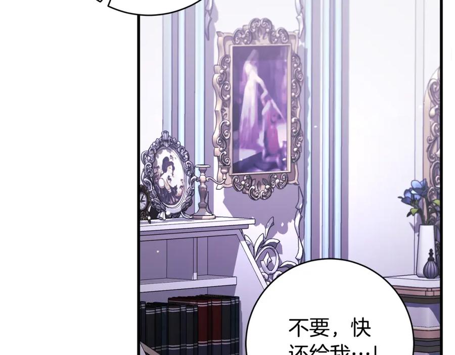 第309页