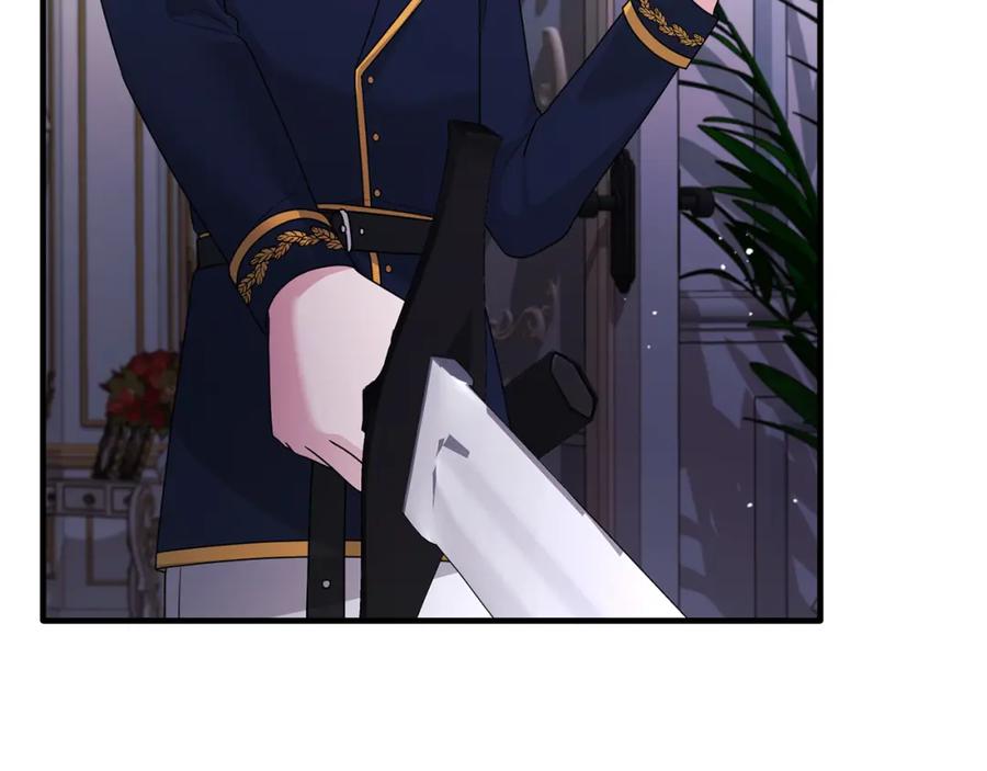 第330页