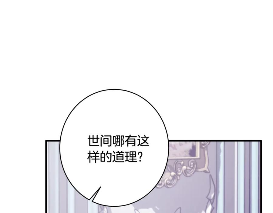第333页