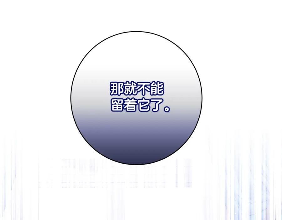 第390页
