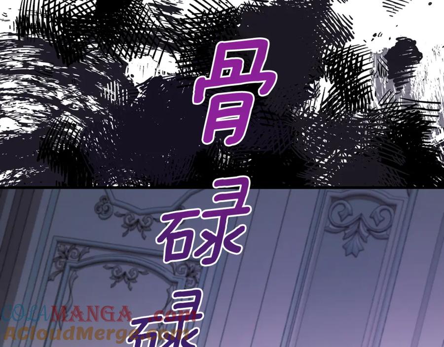 第411页