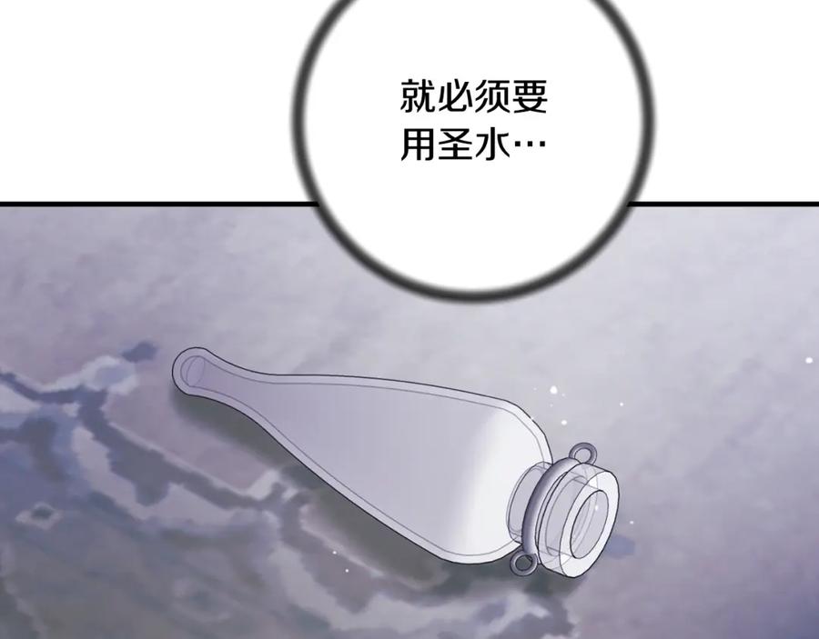 第456页