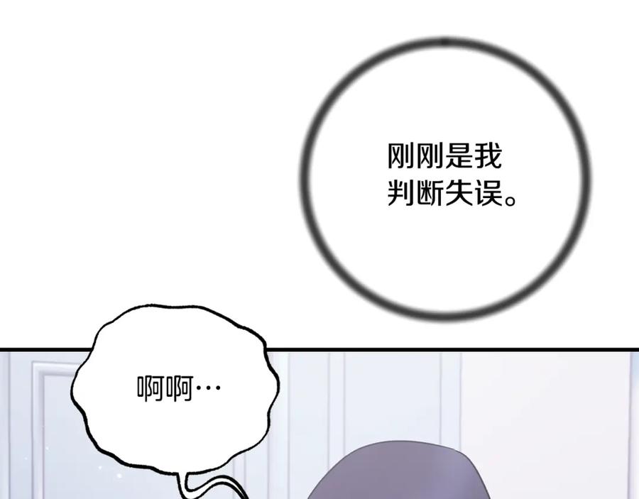 第462页