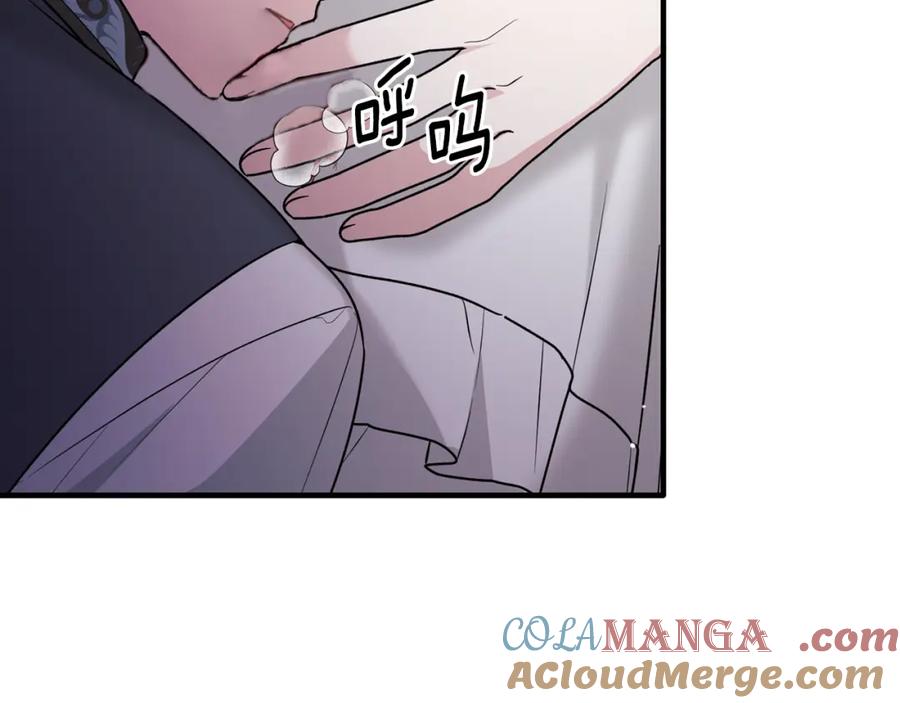 第483页